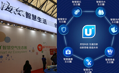 五年一緯度 未來五年互聯(lián)網(wǎng)信息服務(wù)的科技預(yù)言